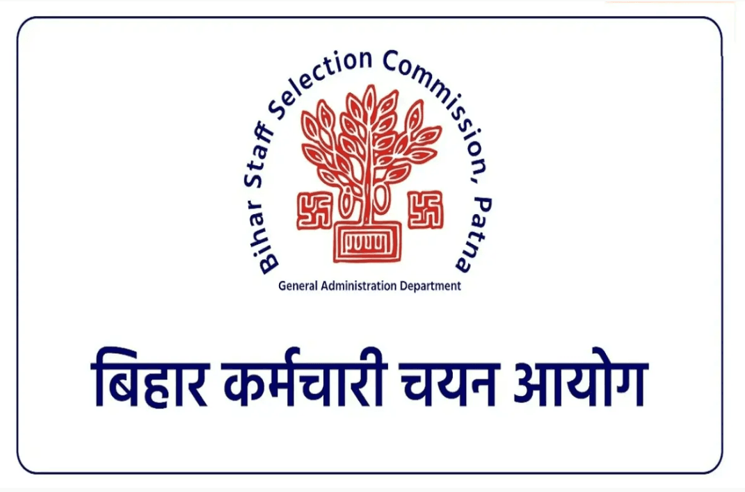 Bihar Staff Selection Commission, Patna — बिहार कर्मचारी चयन आयोग